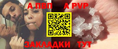 амфетамин Кулебаки