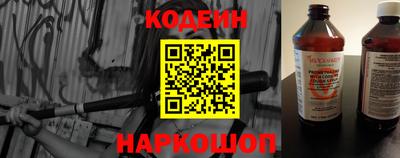 твердый Краснодар