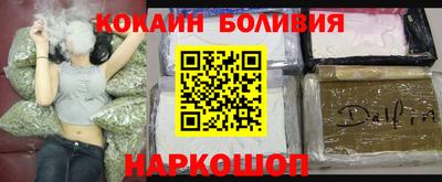 альфа пвп VHQ Краснознаменск