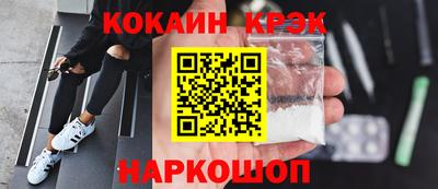 твердый Краснодар