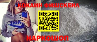 скорость mdpv Краснокаменск