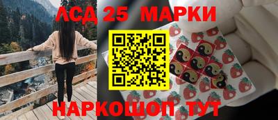 твердый Краснодар
