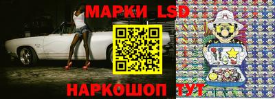 скорость mdpv Краснокаменск