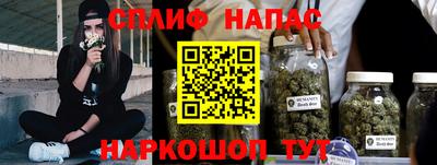 альфа пвп VHQ Краснознаменск