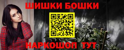альфа пвп VHQ Краснознаменск
