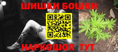 скорость mdpv Краснокаменск