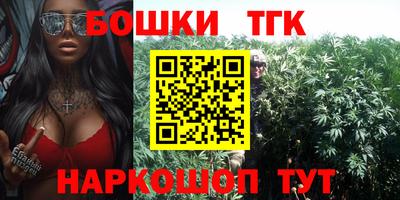 альфа пвп VHQ Краснознаменск