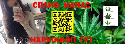 скорость mdpv Краснокаменск