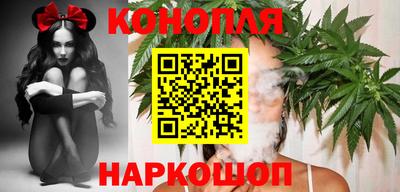 альфа пвп VHQ Краснознаменск