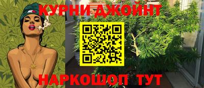 амфетамин Кулебаки