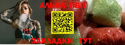 твердый Краснодар
