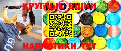 твердый Краснодар