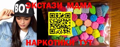 твердый Краснодар
