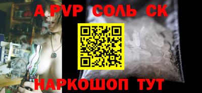 твердый Краснодар