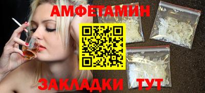 твердый Краснодар