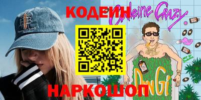 твердый Краснодар