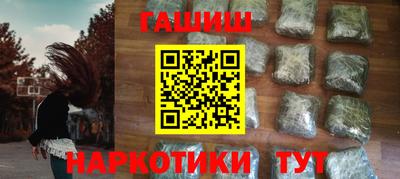 скорость mdpv Краснокаменск