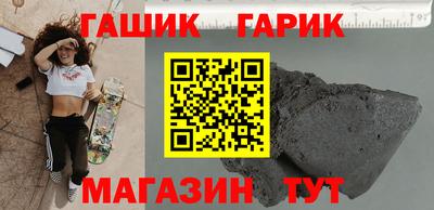 твердый Краснодар