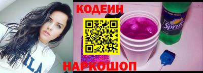 твердый Краснодар