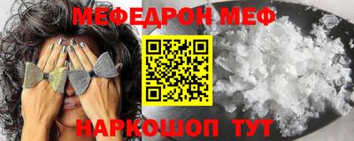 твердый Краснодар