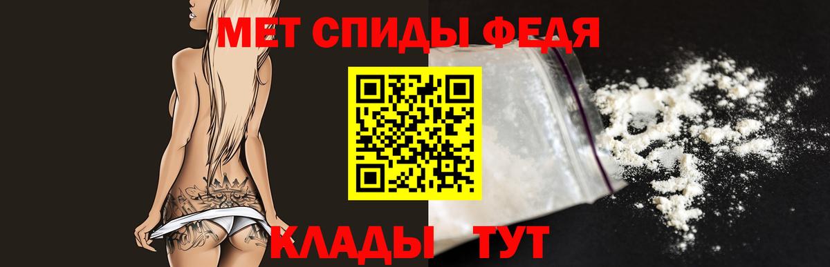 ЭКСТАЗИ Нефтекамск